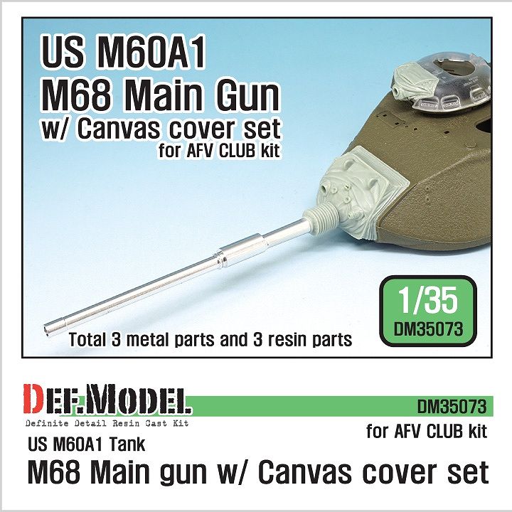 【新製品】DM35073)M60A1 M68 105mm砲身 w/キャンバスカバー