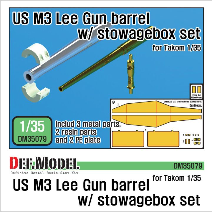 【新製品】DM35079)M3 リー 金属砲身セット w/工具箱