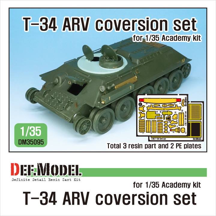 【新製品】DM35095 T-34 装甲回収車コンバージョンセット