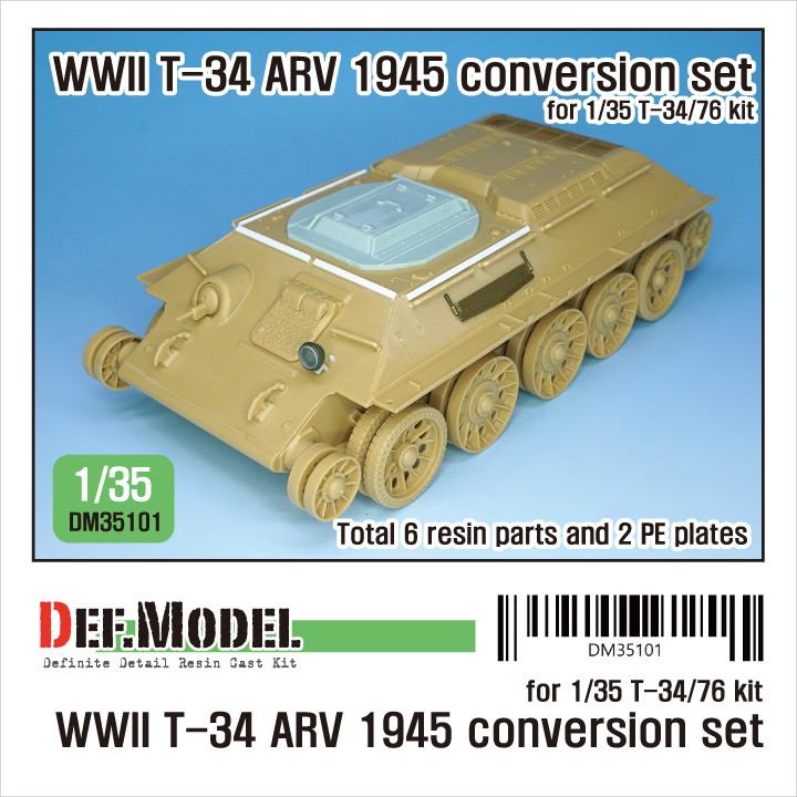 【新製品】DM35101 WWII ソビエト T-34 装甲回収車 1945 コンバージョンセット