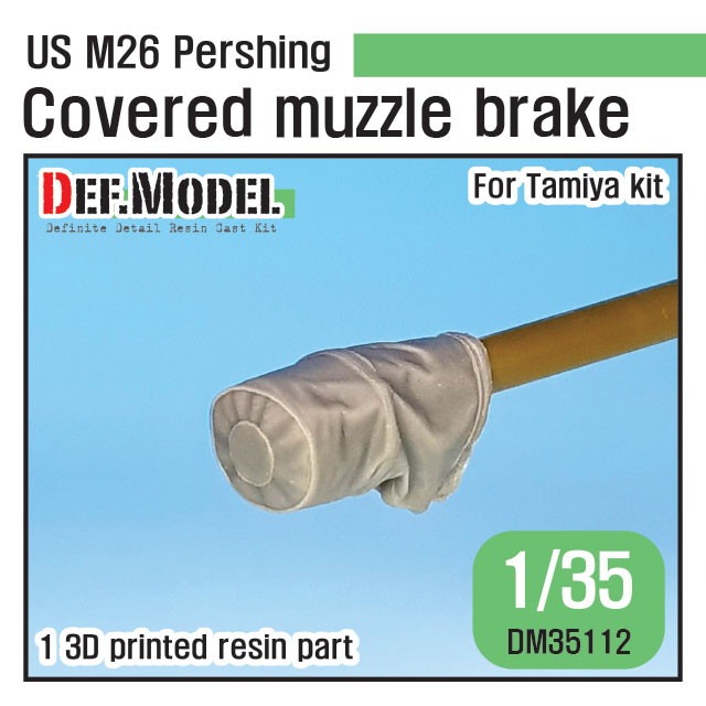 【新製品】DM35112 アメリカ M26 パーシング マズルブレーキ キャンバス製カバー