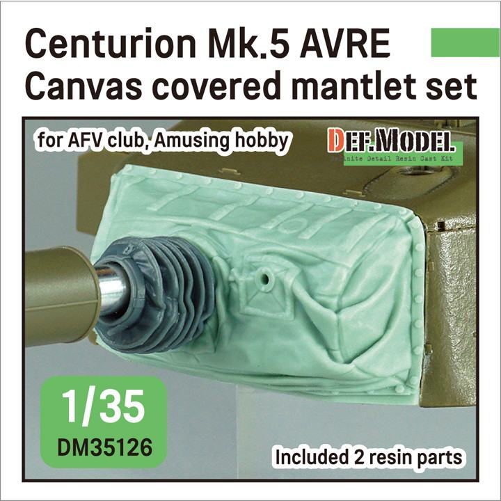 【新製品】DM35126 1/35 現用 センチュリオン Mk.5 AVRE用キャンバスカバー付防盾セット(AFVクラブ/アミュージングホビー用)