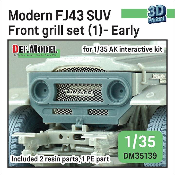 【新製品】DM35139 FJ43 ランドクルーザー グリルセット(1) 初期型