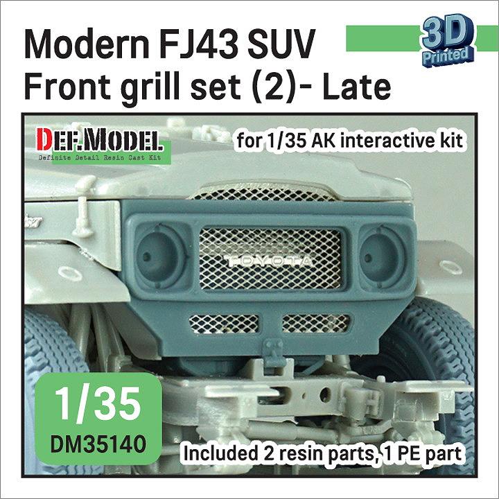【新製品】DM35140 FJ43 ランドクルーザー グリルセット(1) 後期型