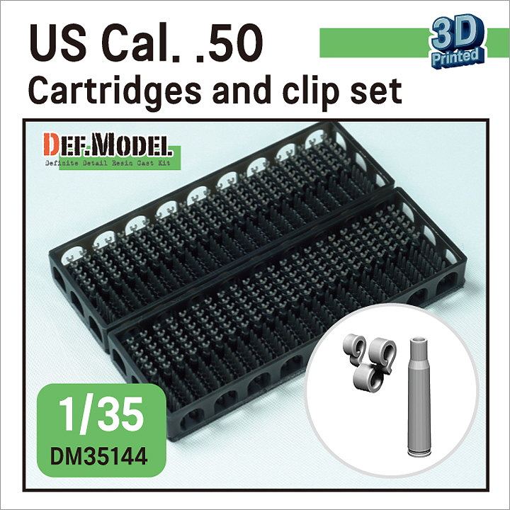 【新製品】DM35144 アメリカ Cal..50弾 & クリップセット