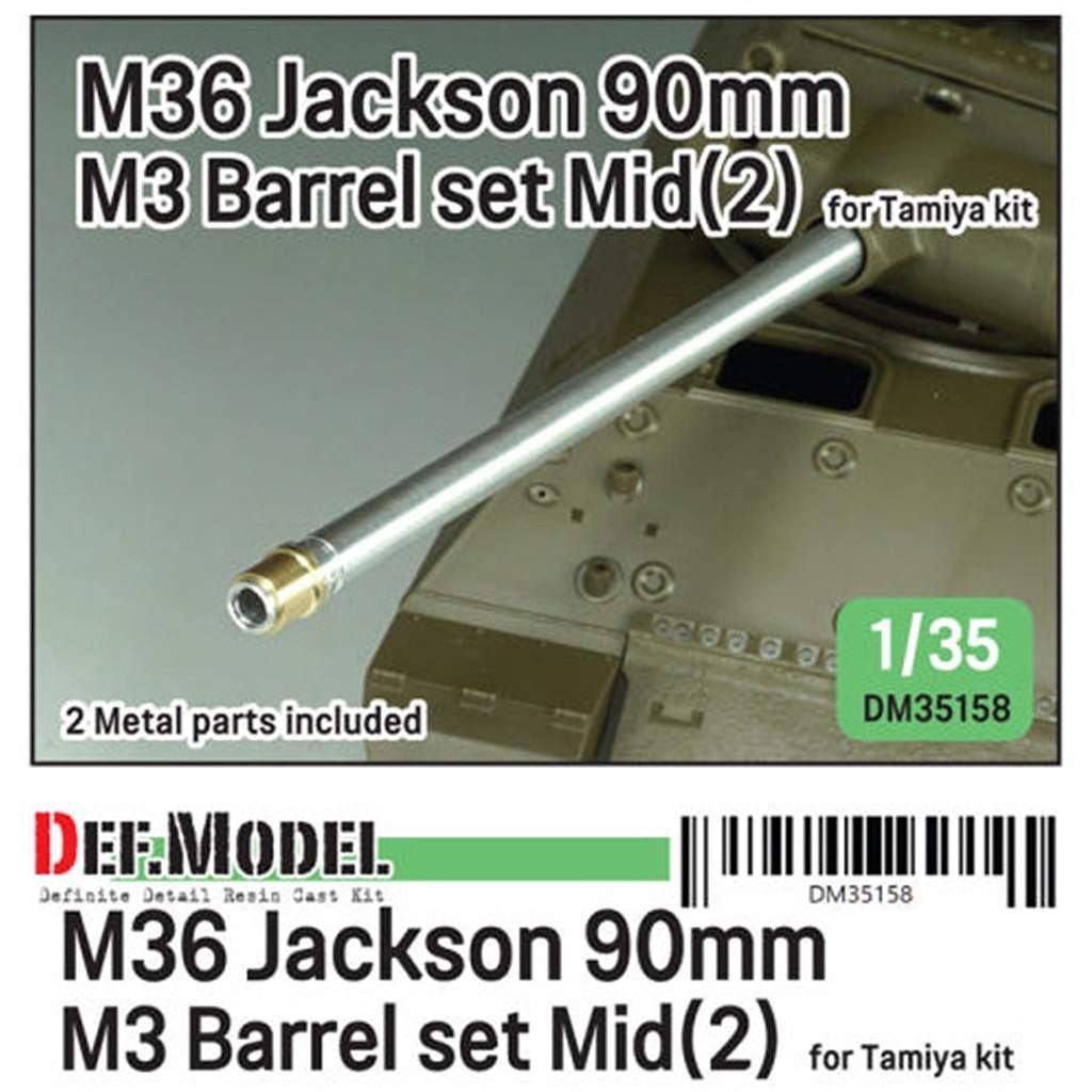 【新製品】DM35158 アメリカ M36 ジャクソン 90mm M3砲身 中期型 2