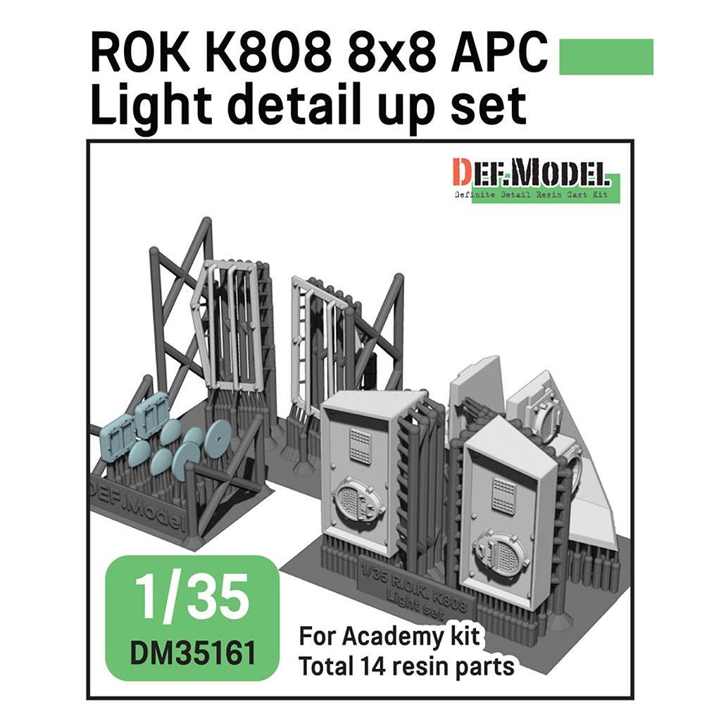 【新製品】DM35161 1/35 韓国陸軍 K808 ベクホ 装甲兵員輸送車 ライトディテールアップセット