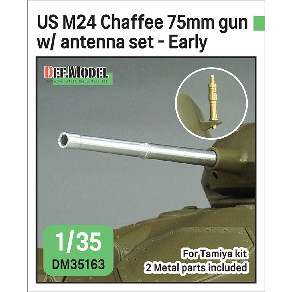 【新製品】DM35163 1/35 アメリカ M24 チャーフィー 75mm砲身 w/アンテナベースセット
