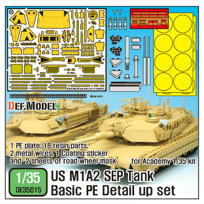 【新製品】DE35015)現用米 M1A2 SEP エイブラムス ベーシックエッチングパーツセット