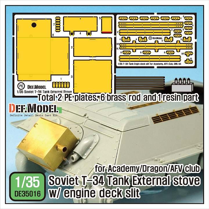 【新製品】DE35016)T-34 外付けストーブ w/エンジンデッキスリットセット