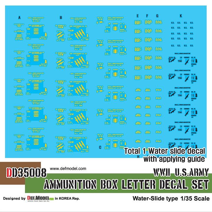 【新製品】DD35008)WWII アメリカ 弾薬箱用デカールセット