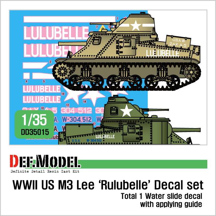 【新製品】DD35015 アメリカ M3 リー 中戦車 ルル・ベル号 デカールセット