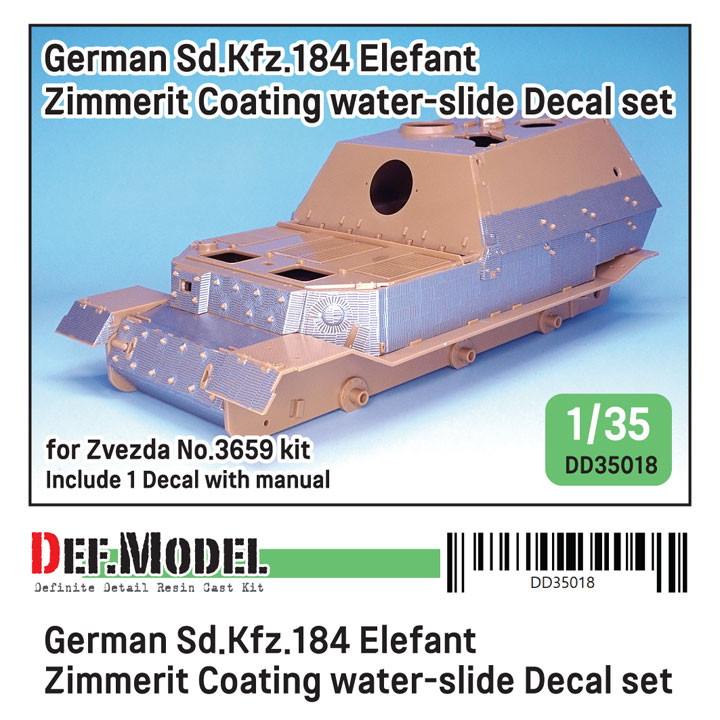 【新製品】DD35018 ドイツ エレファント 重駆逐戦車 ツィメリットコーティングデカール