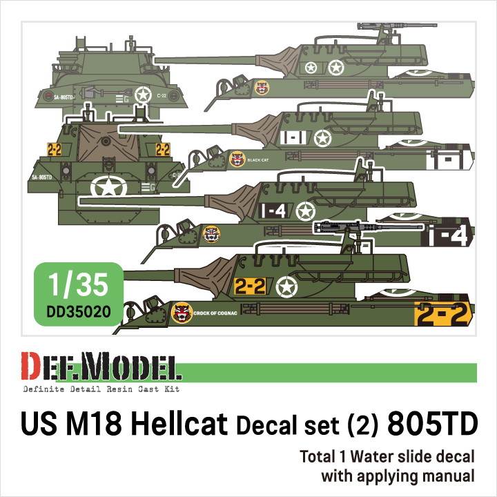 【新製品】DD35020 WWII アメリカ 駆逐戦車 M18 ヘルキャット用デカール2 第3軍第805戦車駆逐大隊