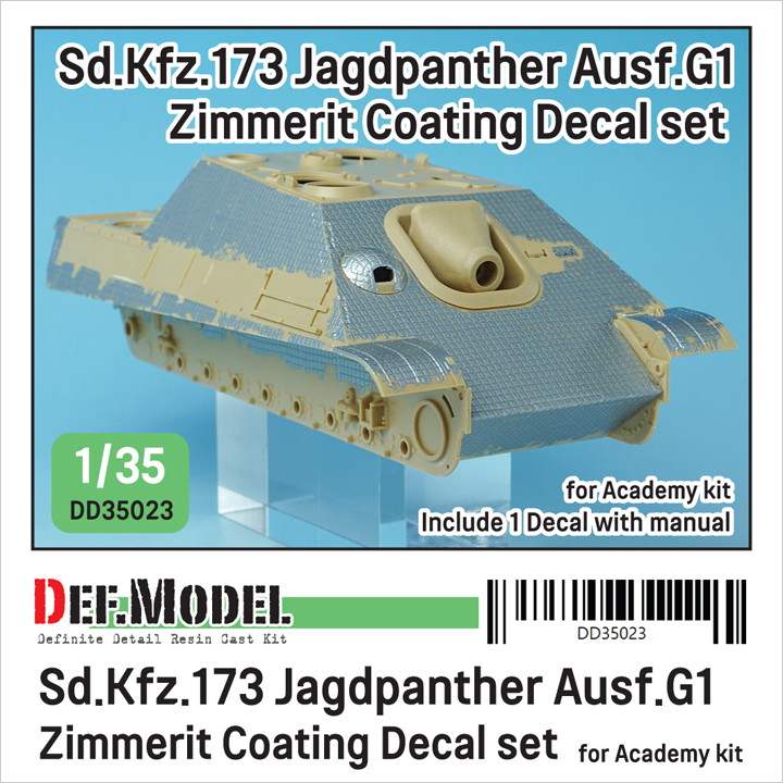 【新製品】DD35023 ドイツ Sd.Kfz.173 ヤクトパンターG1 ツィメリットコーティングデカール(アカデミー用)