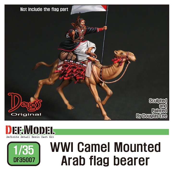【新製品】DF35007)WWI ラクダに乗るアラブの旗手