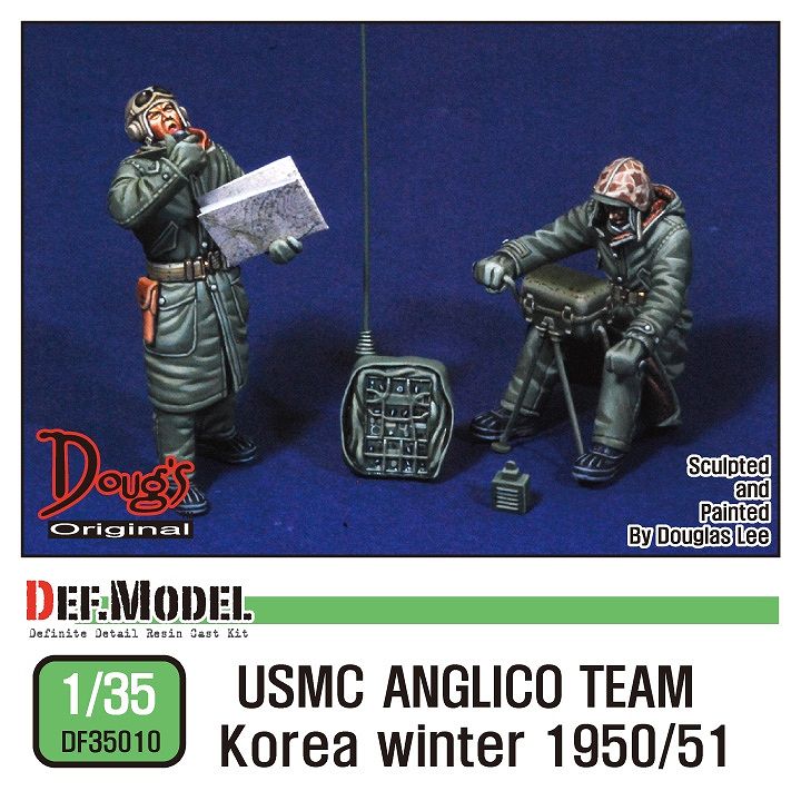【新製品】DF35010)アメリカ海兵隊 ANCLICO 火力支援連絡班 朝鮮戦争 1950/51 冬