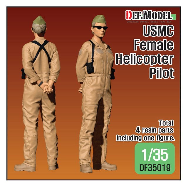 【新製品】DF35019 アメリカ海兵隊 ヘリコプターパイロット 女性 立像