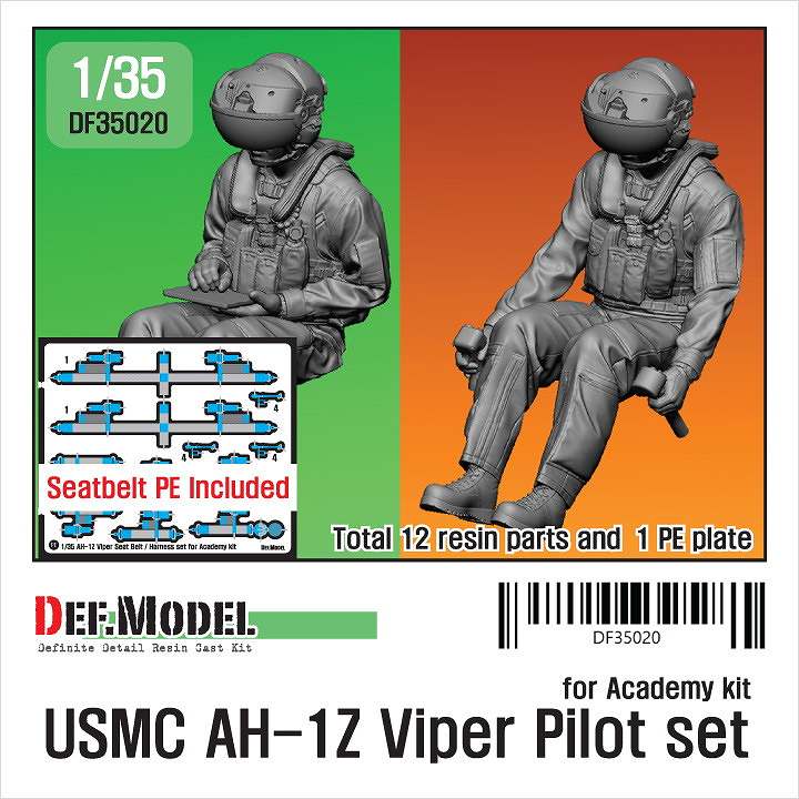 【再入荷】DF35020 アメリカ海兵隊 AH-1Z ヴァイパー パイロット&ガンナーセット 着座