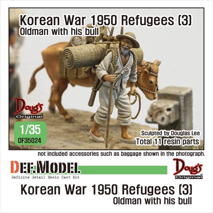 【新製品】DF35024 朝鮮戦争1950 難民(3) 老人と雄牛