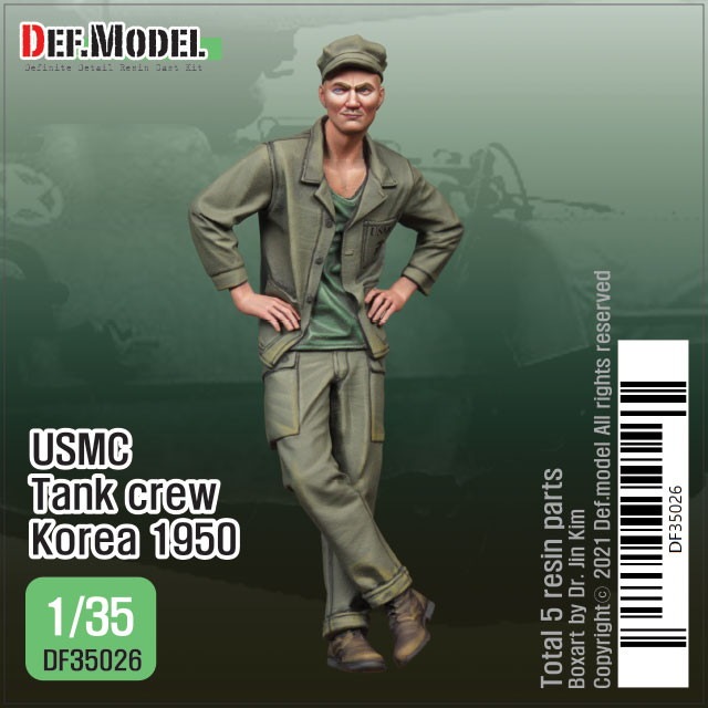 【新製品】DF35026 アメリカ海兵隊 戦車兵 朝鮮戦争 1950年