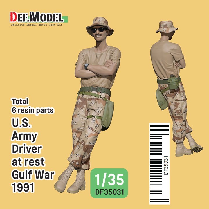 【新製品】DF35031 1/35 現用 アメリカ陸軍 休憩するドライバー 湾岸戦争1991