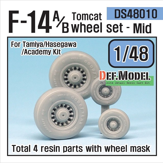 【新製品】DS48010)F-14A/B トムキャット 中期型自重変形タイヤセット