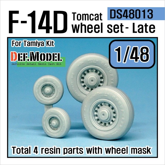 【新製品】DS48013 グラマン F-14D トムキャット 自重変形タイヤ 後期タイプ