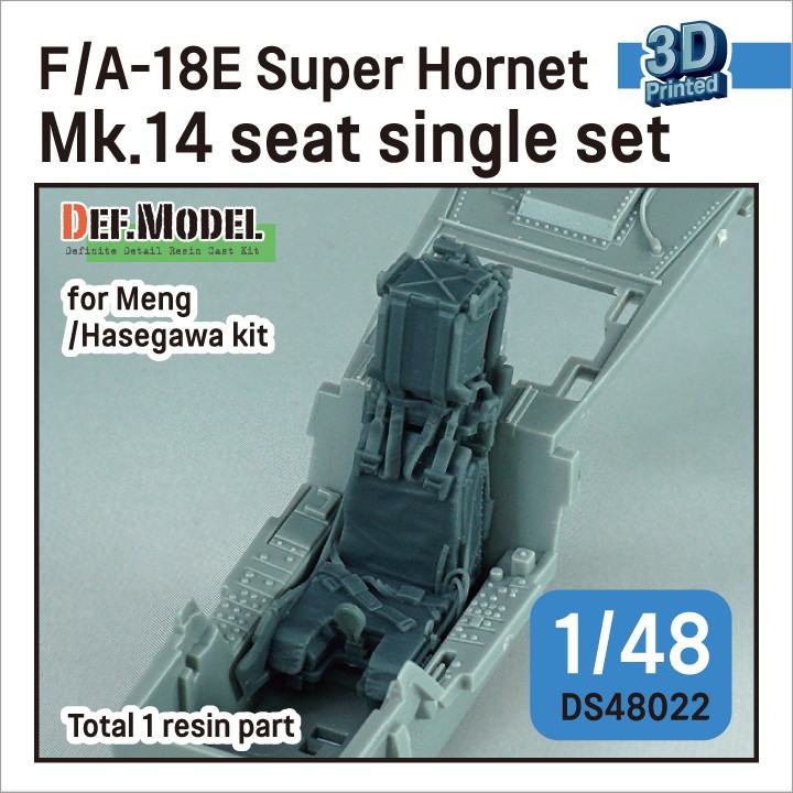 【再入荷】DS48022 1/48 F/A-18E スーパーホーネット Mk.14イジェクションシート 単座 【ネコポス規格外】