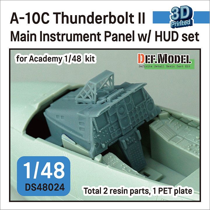 【新製品】DS48024 1/48 A-10C サンダーボルトII インストルメントパネル ｗ/HUD アカデミー用