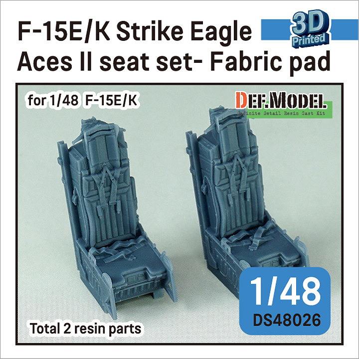 【新製品】DS48026 1/48 F-15E/K ストライクイーグル ACES-II イジェクションシート 布張りタイプ 【ネコポス規格外】