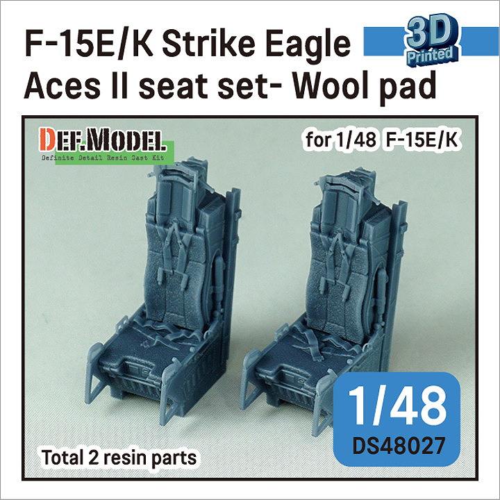 【新製品】DS48027 1/48 F-15E/K ストライクイーグル ACES-II イジェクションシート ｳｰﾙタイプ 【ネコポス規格外】