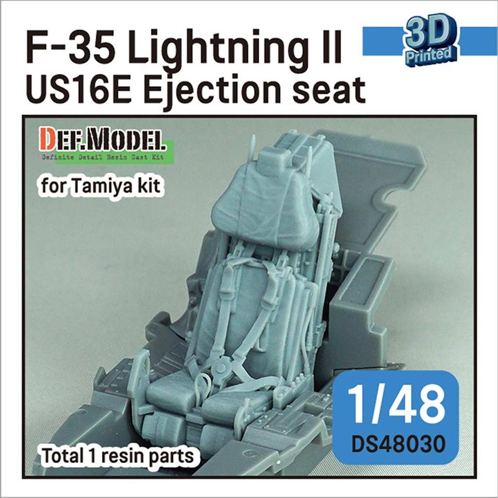 【新製品】DS48030 1/48 F-35 ライトニング II US16E イジェクションシート タミヤ用