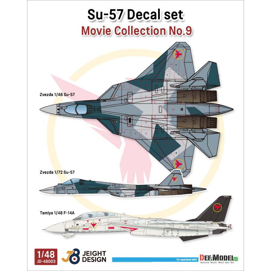 【再入荷】JEIGHT DESIGN JD-48003 1/48&72 【ムービーコレクション No.9 2022年】スホーイ Su-57 デカールセット 【ネコポス可】