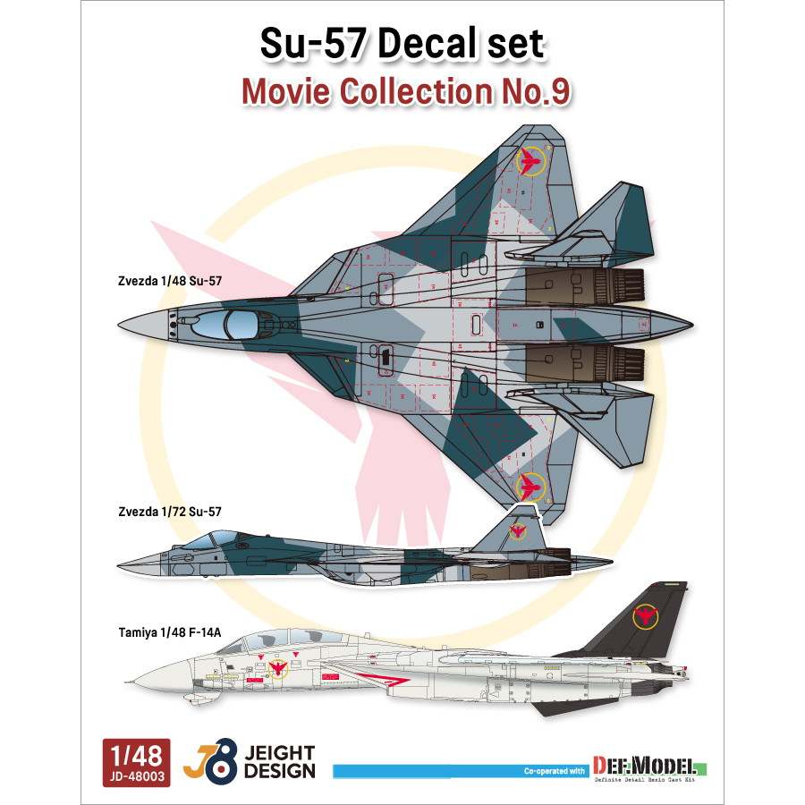 【※任意】JEIGHT DESIGN JD-48003 1/48&72 【ムービーコレクション No.9 2022年】スホーイ Su-57 デカールセット 【ネコポス可】