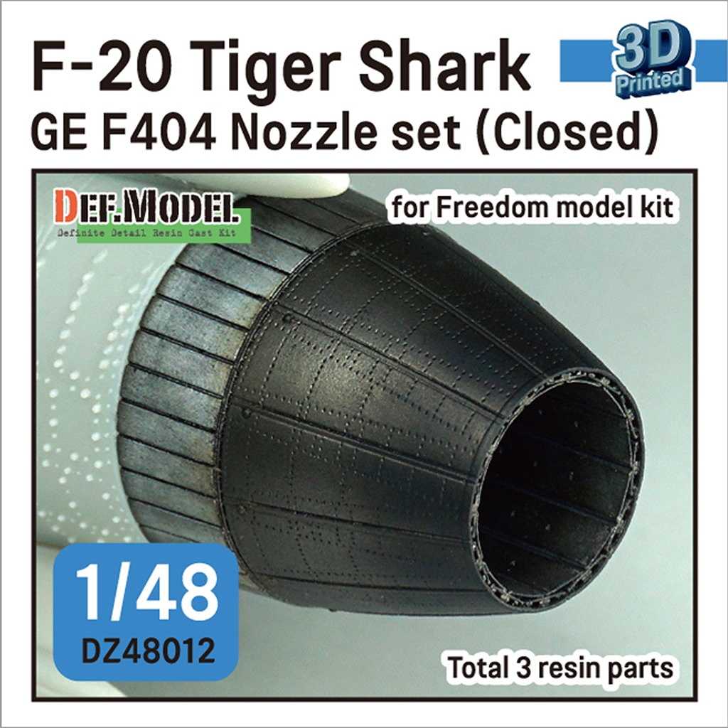 【新製品】DZ48012 1/48 F-20 タイガーシャーク GE YF404-100 排気ノズル クローズド フリーダムモデル用