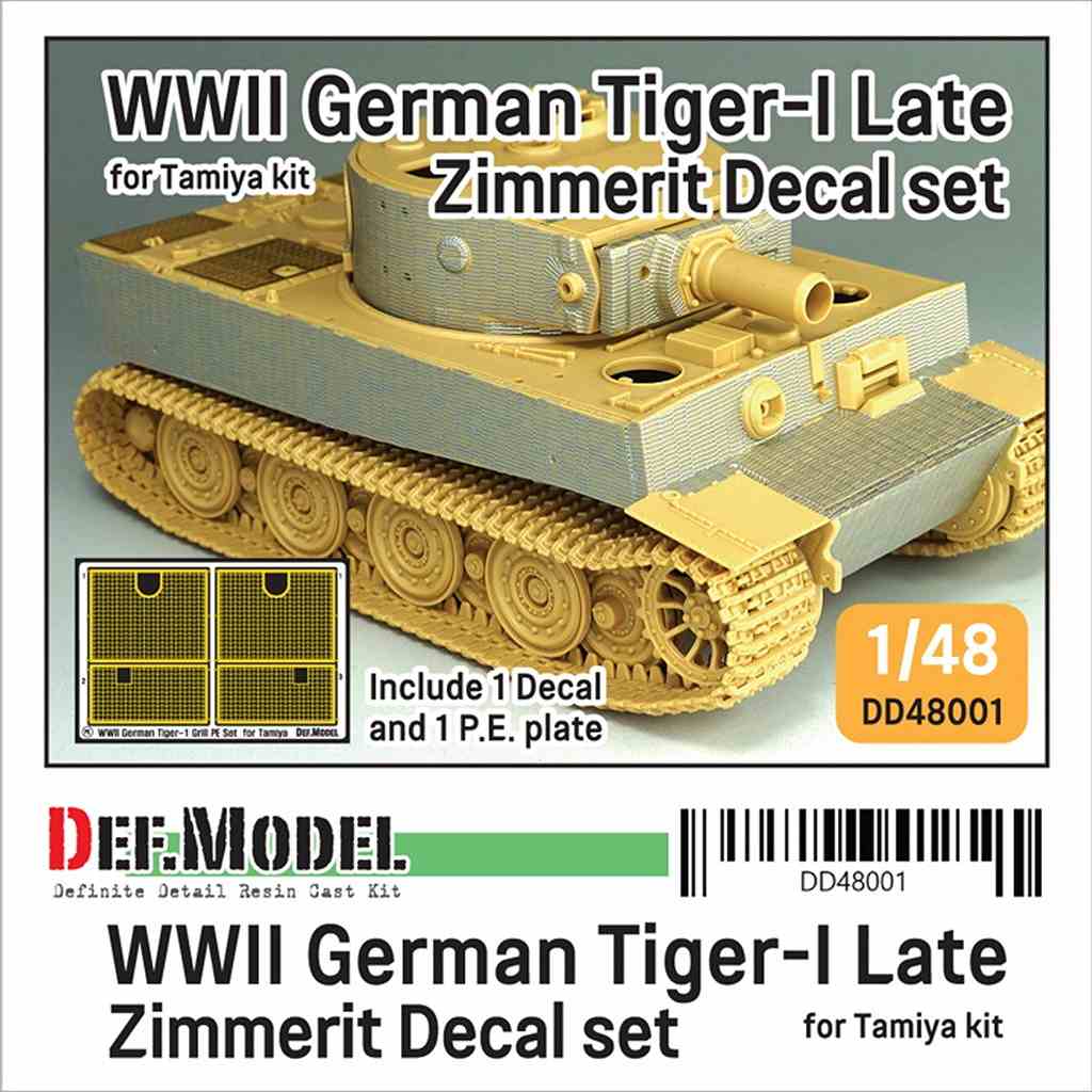 【新製品】DD48001 1/48 WWII ドイツ タイガーI 中/後期型用 ツィメリットコーティングデカール ｗ/エッチンググリル タミヤ用
