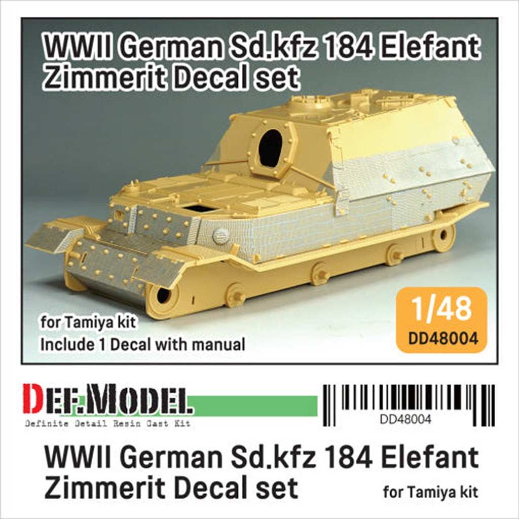 【新製品】DD48004 1/48 WWII エレファント重駆逐戦車 ツィメリットコーティングデカール w/エッチンググリル タミヤ用