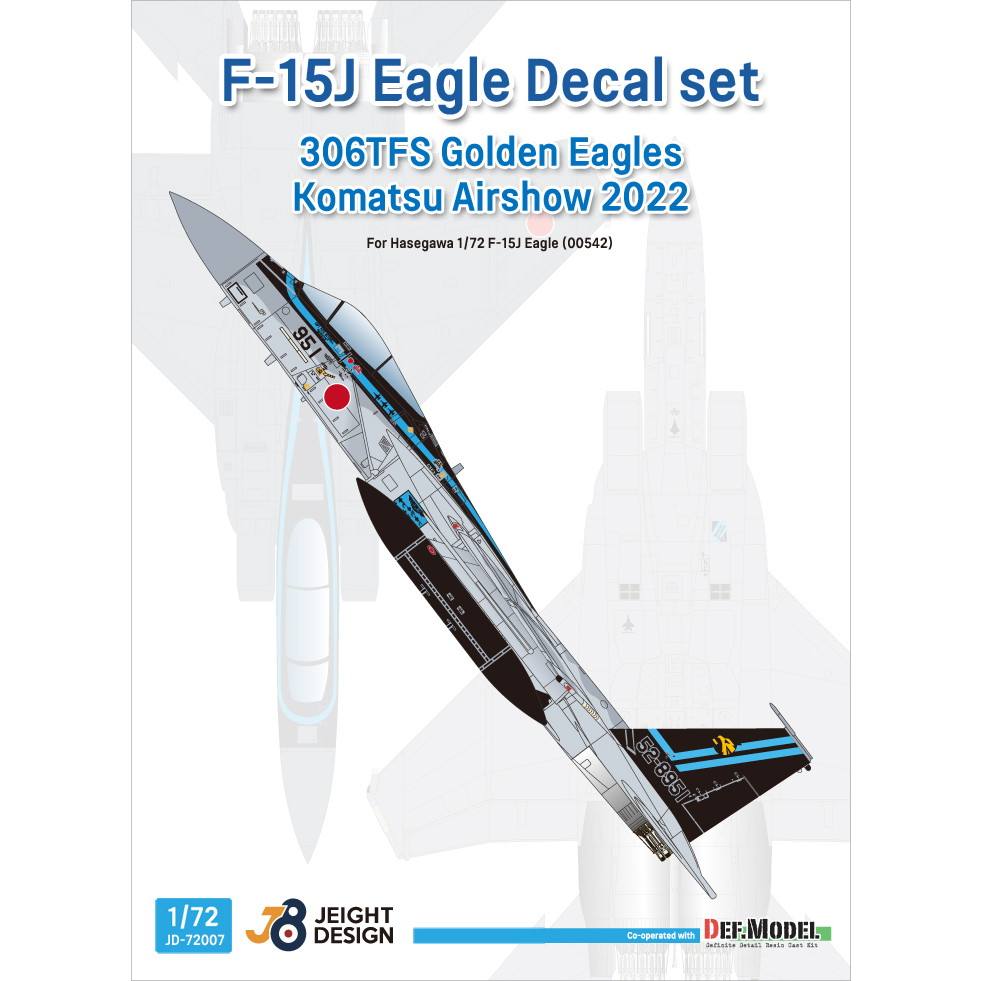 【新製品】JEIGHT DESIGN JD-72007 1/72 航空自衛隊 F-15J イーグル 303SQ 小松スペシャル 2022 デカールセット 【ネコポス可】