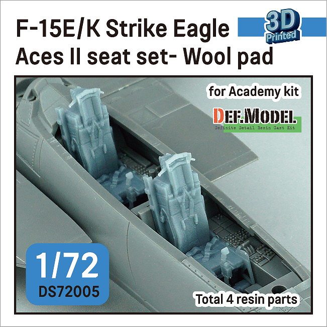 【新製品】DS72005 1/72 F-15E/K ストライクイーグル ACES-II イジェクションシート ウールタイプ 【ネコポス規格外】