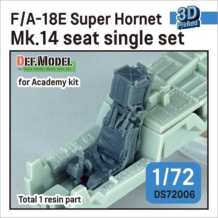 【新製品】DS72006 1/72 F/A-18E スーパーホーネット Mk.14 イジェクションシート 【ネコポス規格外】