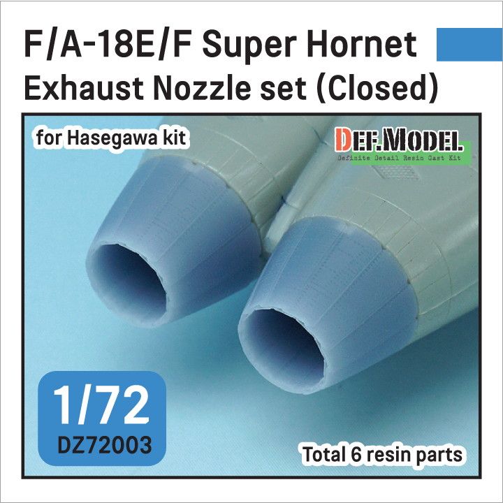 【新製品】DZ72003 1/72 ボーイング F/A-18E/F/G スーパーホーネット用排気ノズル クローズ(ハセガワ用)