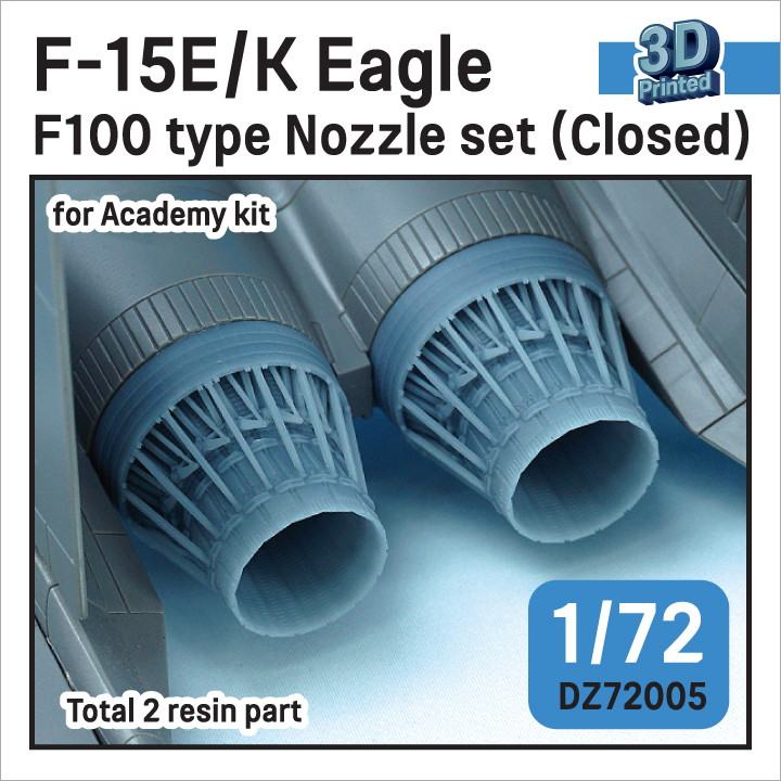 【新製品】DZ72005 1/72 マクドネル・ダグラス F-15E/K イーグル用F100型排気ノズル クローズ(アカデミー用)