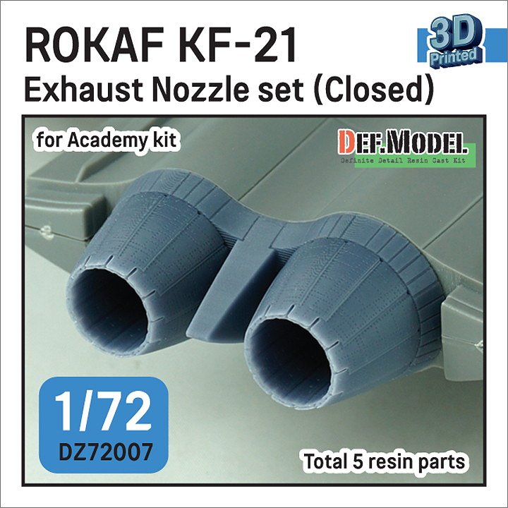 【新製品】DZ72007 1/72 韓国空軍 KF-21 ポラメ 排気ノズル クローズド アカデミー用