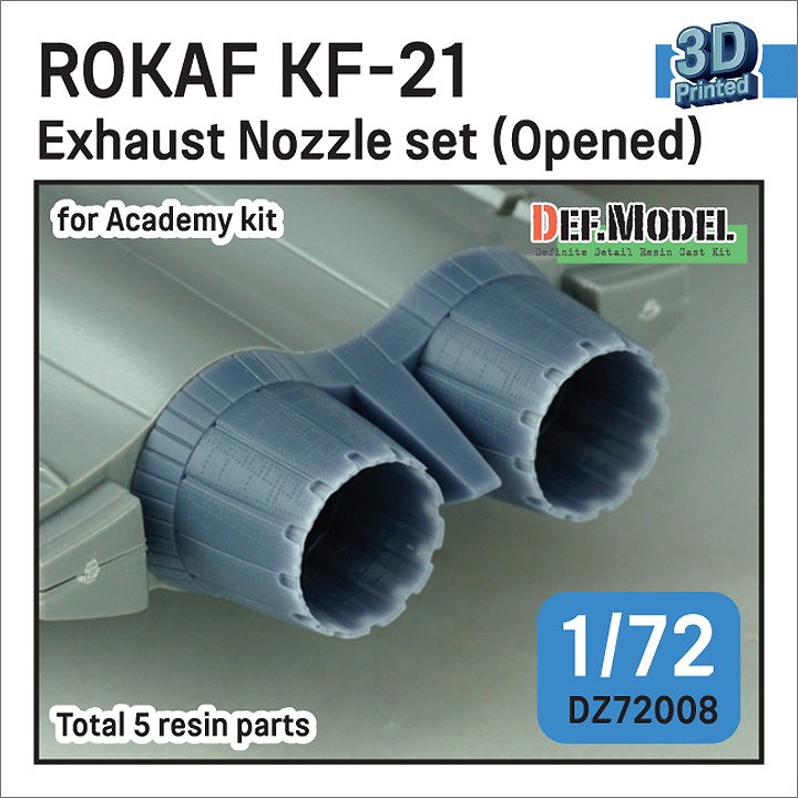 【新製品】DZ72008 1/72 韓国空軍 KF-21 ポラメ 排気ノズル オープン アカデミー用