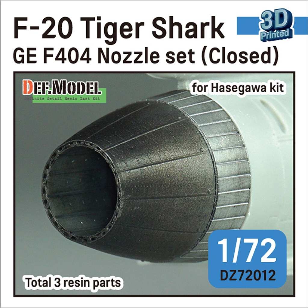 【新製品】DZ72012 1/72 F-20 タイガーシャーク GE YF404-100 排気ノズル クローズド ハセガワ用