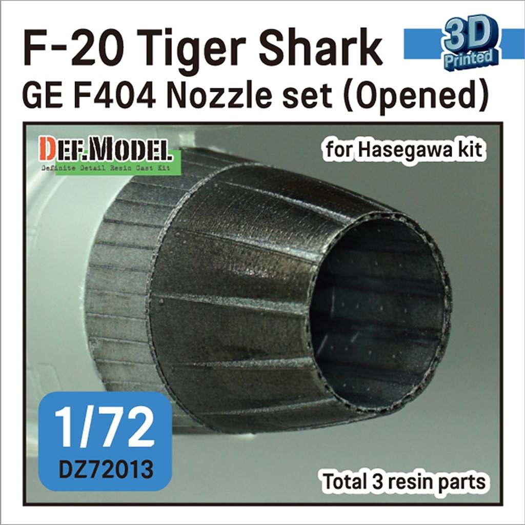 【新製品】DZ72013 1/72 F-20 タイガーシャーク GE YF404-100 排気ノズル オープン ハセガワ用