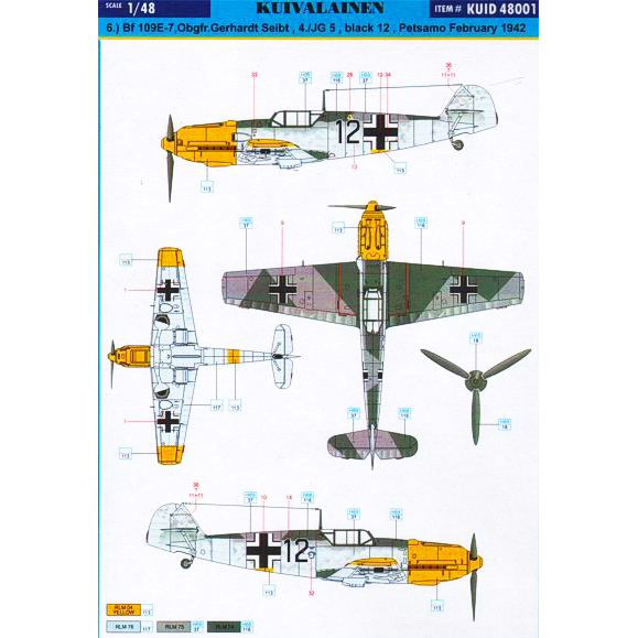 【新製品】[2014034900104] KUID48001)メッサーシュミット Bf109E ドイツ空軍フィンランド戦線