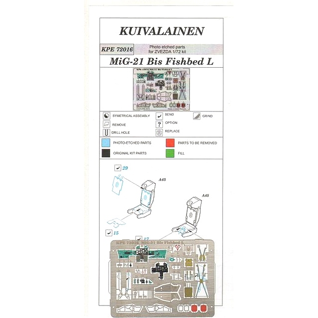 【新製品】KPE72016)MiG-21bis フィッシュベッドL エッチングパーツ