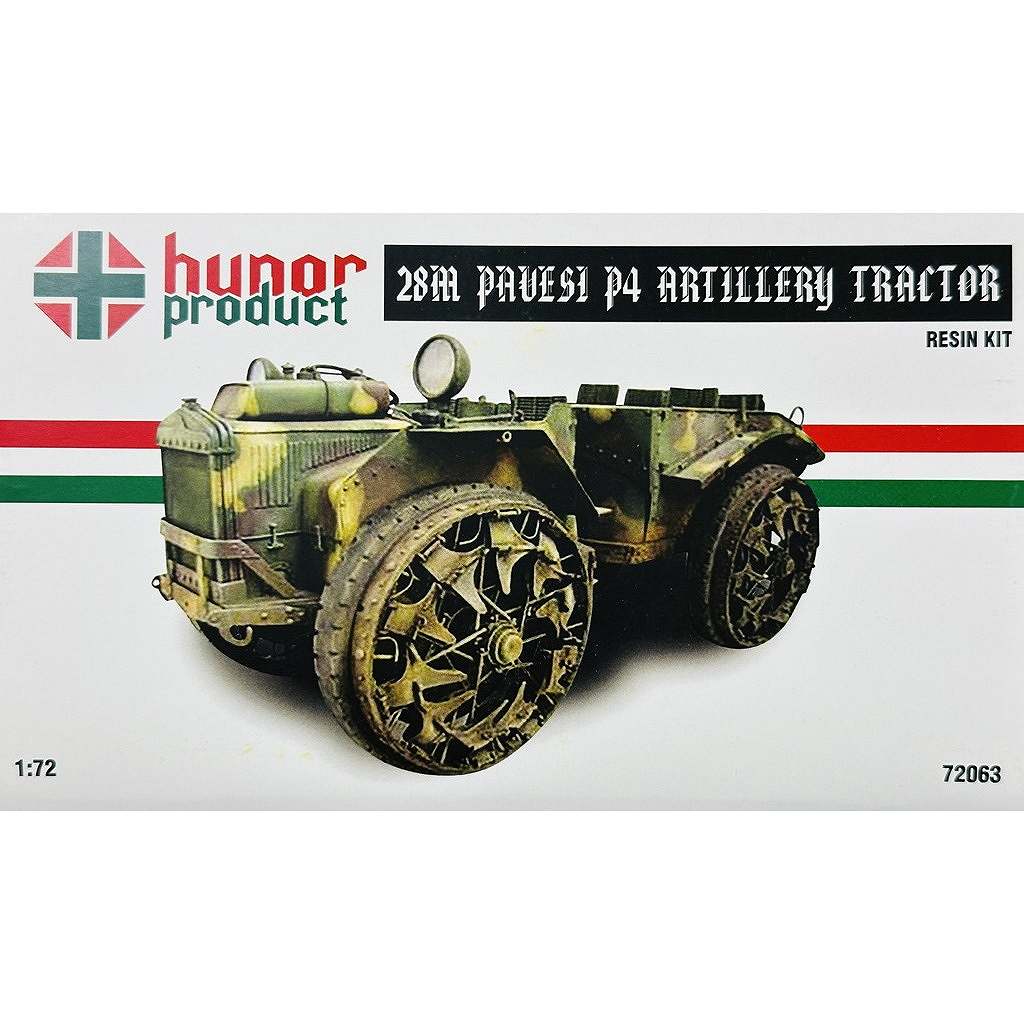 【新製品】72063 1/72 WWII ハンガリー 28M パヴェージ 砲牽引車